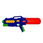 Pistol cu Apă Marbueno