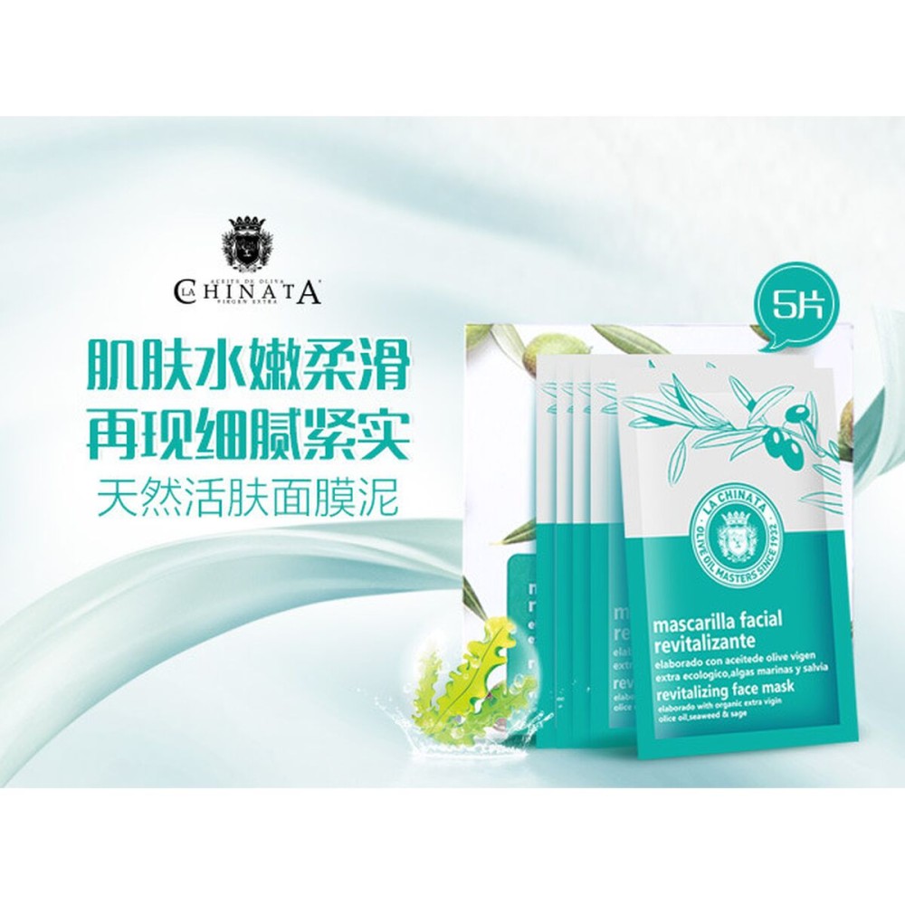 Mască Revitalizantă La Chinata Revitalising Face Mask 40 ml