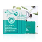 Mască Revitalizantă La Chinata Revitalising Face Mask 40 ml