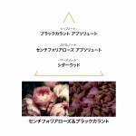 Parfum Femei Le Couvent des Minimes EDP