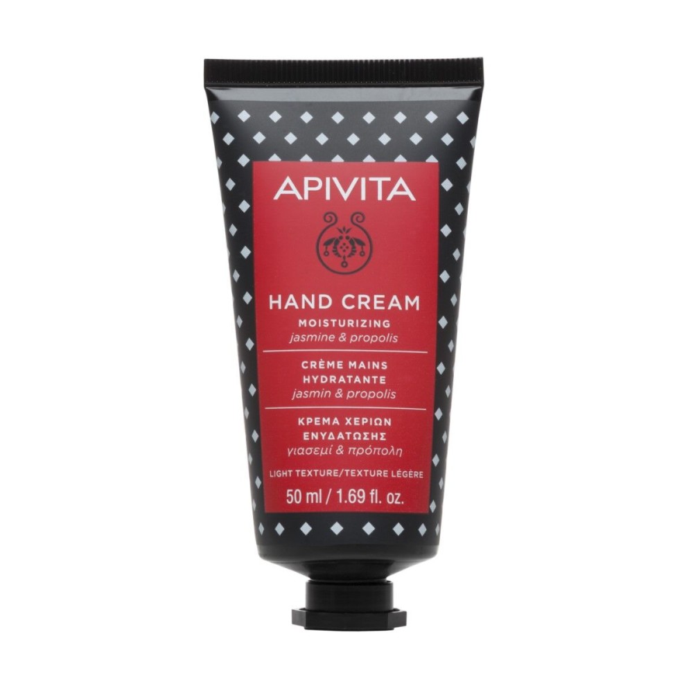 Cremă de Mâini Apivita Jasmine
