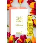 Parfum Femei Al Haramain EDP