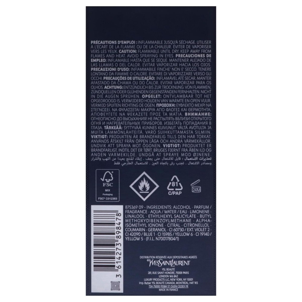 Parfum Bărbați YSL Y Pour Homme Eau de Parfum Intense EDP 100 ml