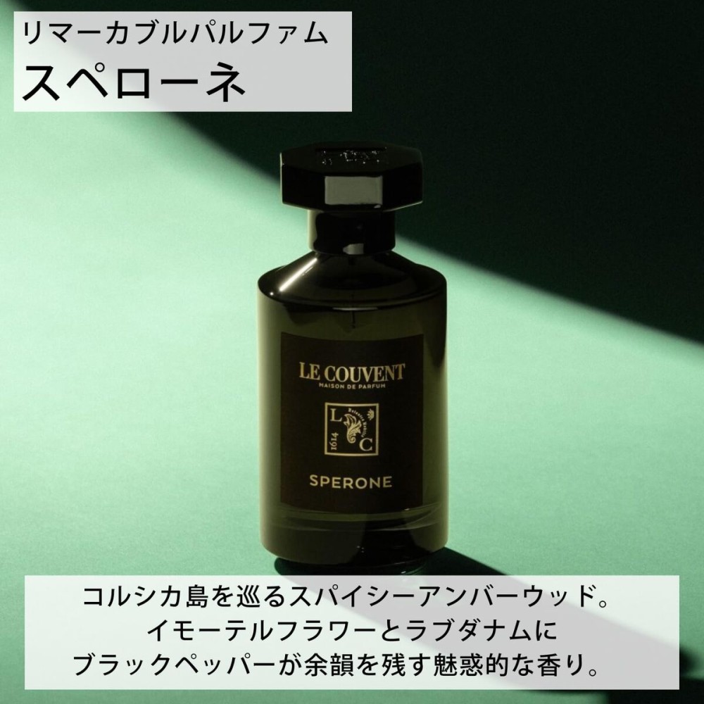 Parfum Unisex Le Couvent des Minimes Remarquable Sperone EDP 50 ml