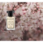 Parfum Femei Le Couvent des Minimes 50 ml