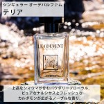 Parfum Femei Le Couvent des Minimes 50 ml
