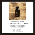 Parfum Femei Le Couvent des Minimes 50 ml