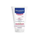 Loțiune calmantă Mustela 8703645 200 ml Bebeluș Hidratant