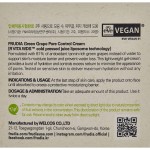 Mască Matifiantă Frudia Green Grape