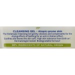 Gel de Baie Mustela LE3637 200 ml