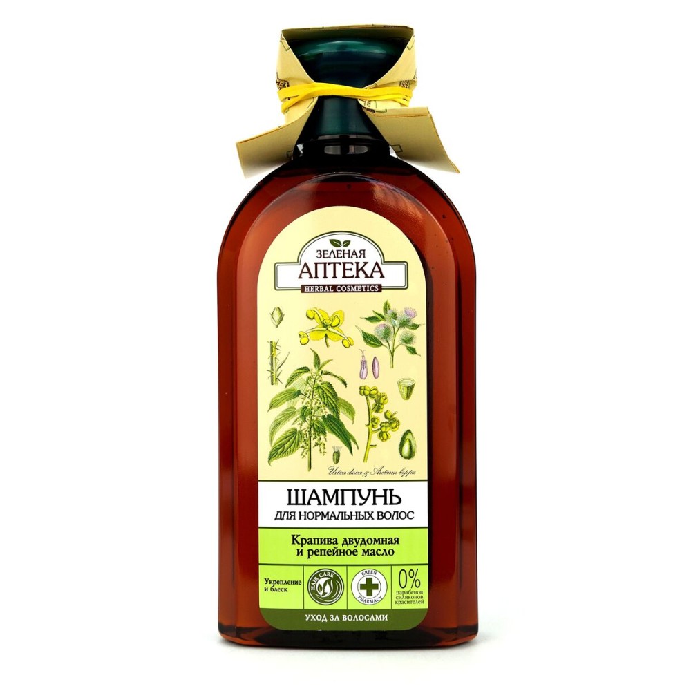 Șampon Green Pharmacy 350 ml