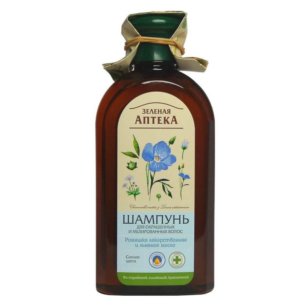 Șampon pentru Păr Vopsit Green Pharmacy Mușețel 350 ml