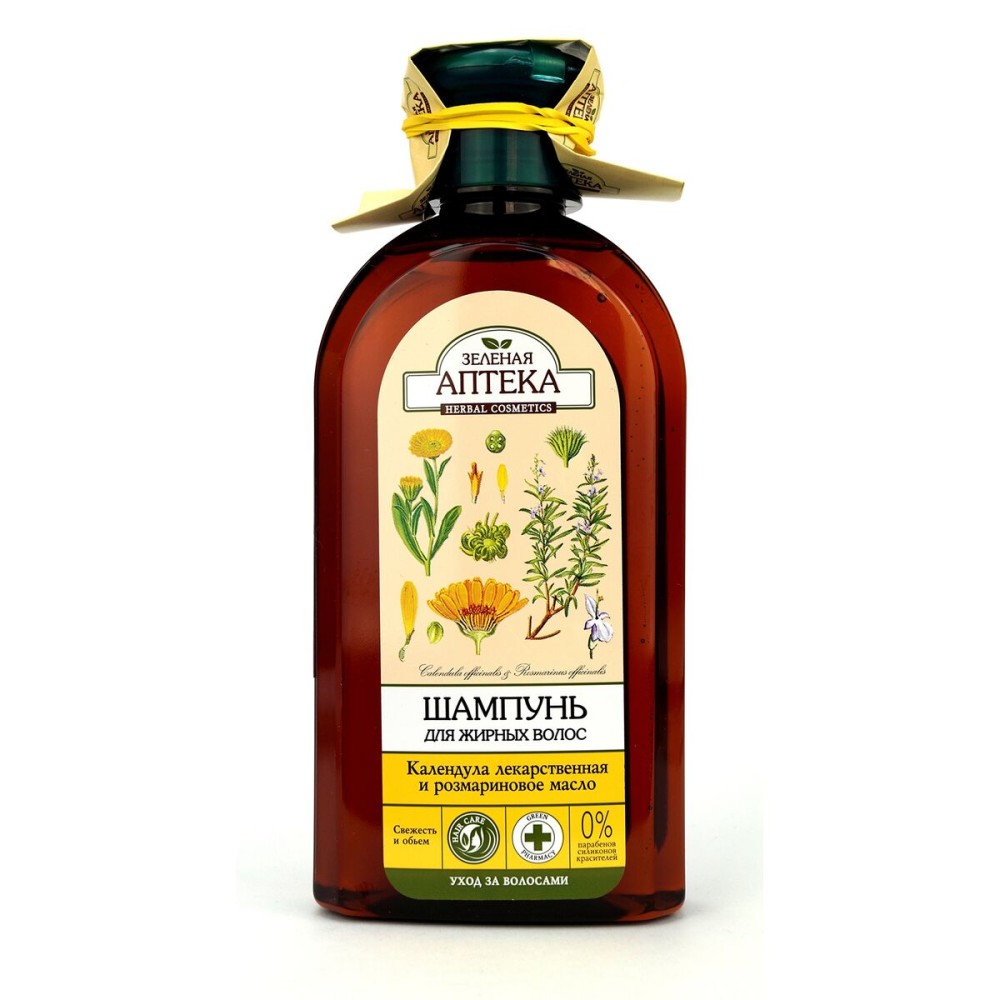 Șampon pentru Păr Gras Green Pharmacy Rozmarin 350 ml