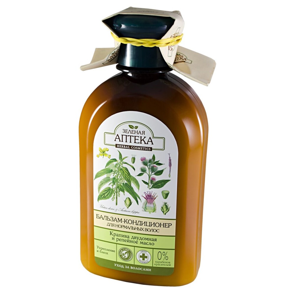 Mască Capilară Green Pharmacy 300 ml