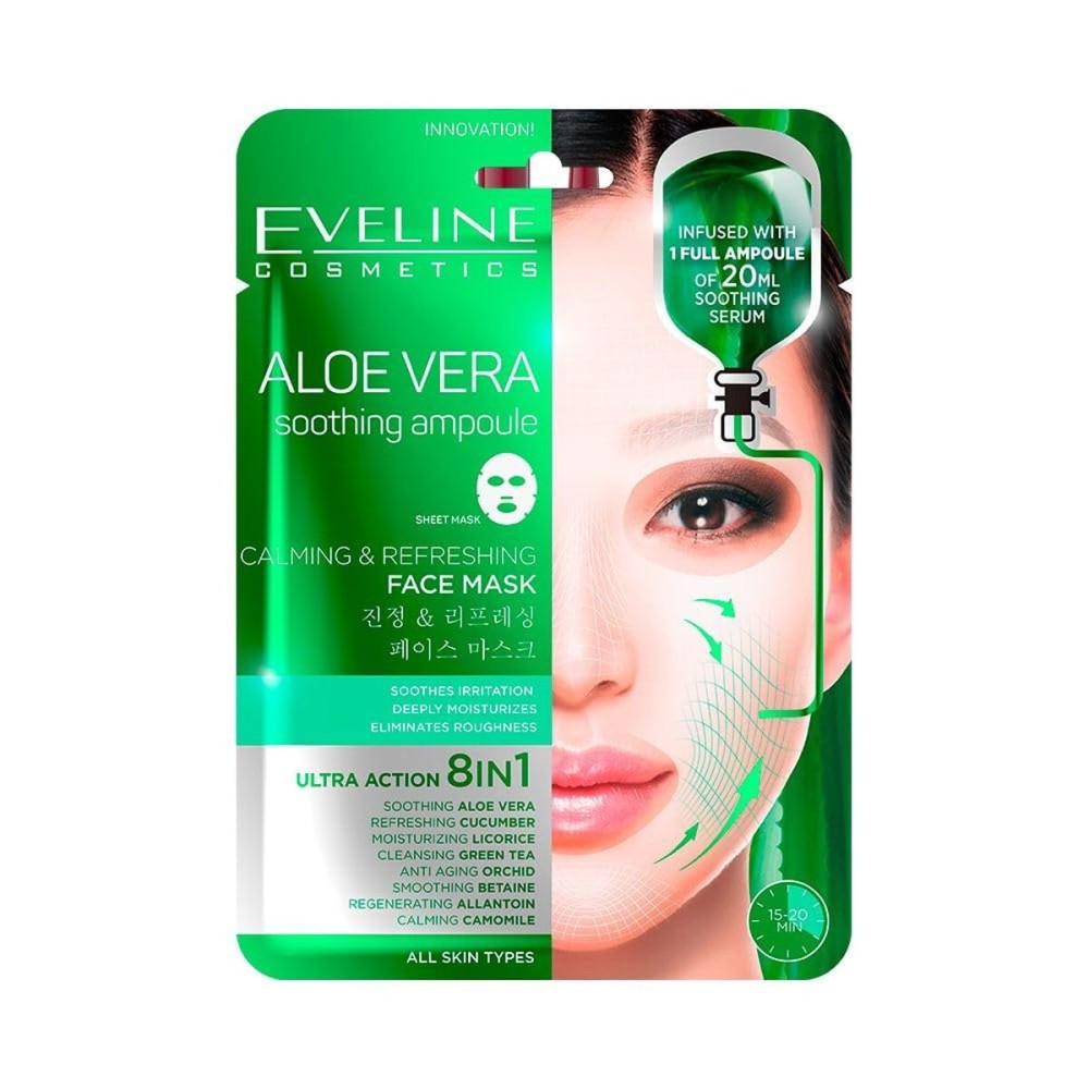 Mască de Față Eveline Aloe Vera Soothing Ampoule 20 ml