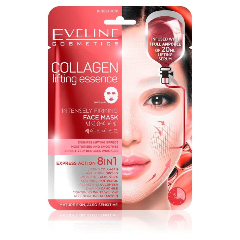Mască de Față Eveline Collagen Lifting Essence 20 ml