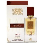 Parfum Femei Lattafa Ana Abiyedh Rouge EDP EDP 60 ml