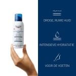Cremă de Picioare Hidratantă Eucerin