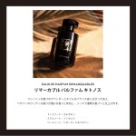 Parfum Femei Le Couvent des Minimes