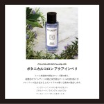 Parfum Femei Le Couvent des Minimes EDT