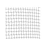 Plasă de siguranță Trixie Negru 3 × 2 M
