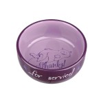 Dispozitiv de hrănire pentru pisici Trixie