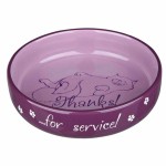 Dispozitiv de hrănire pentru pisici Trixie