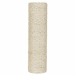 Suport de Ascuțit Gheare pentru Pisici Trixie Bej