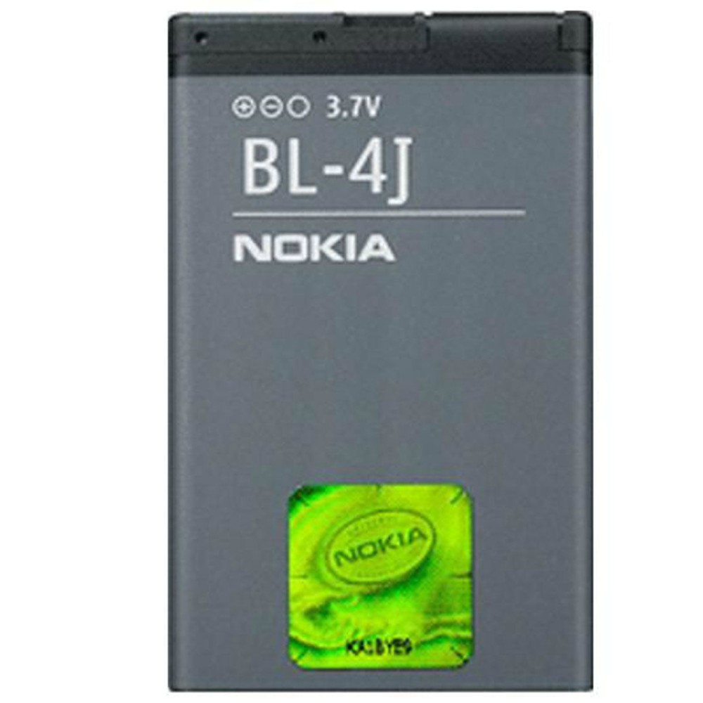 Baterie pentru Telefon Mobil Nokia BL-4J