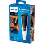 Aparat de Tuns Părul fără Fir Philips NEO125 990000413