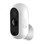 Cameră Video de Supraveghere SPC Internet 6309B MAGNES 3