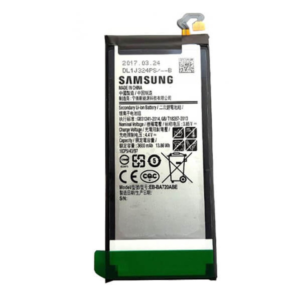 Baterie pentru Telefon Mobil Samsung EB-BA720ABE