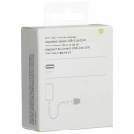 Încărcător de Perete Apple MHJE3ZM/A Alb 20 W