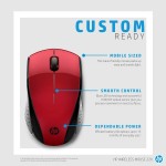 Mouse Fără Fir HP 220 Roșu 1600 dpi