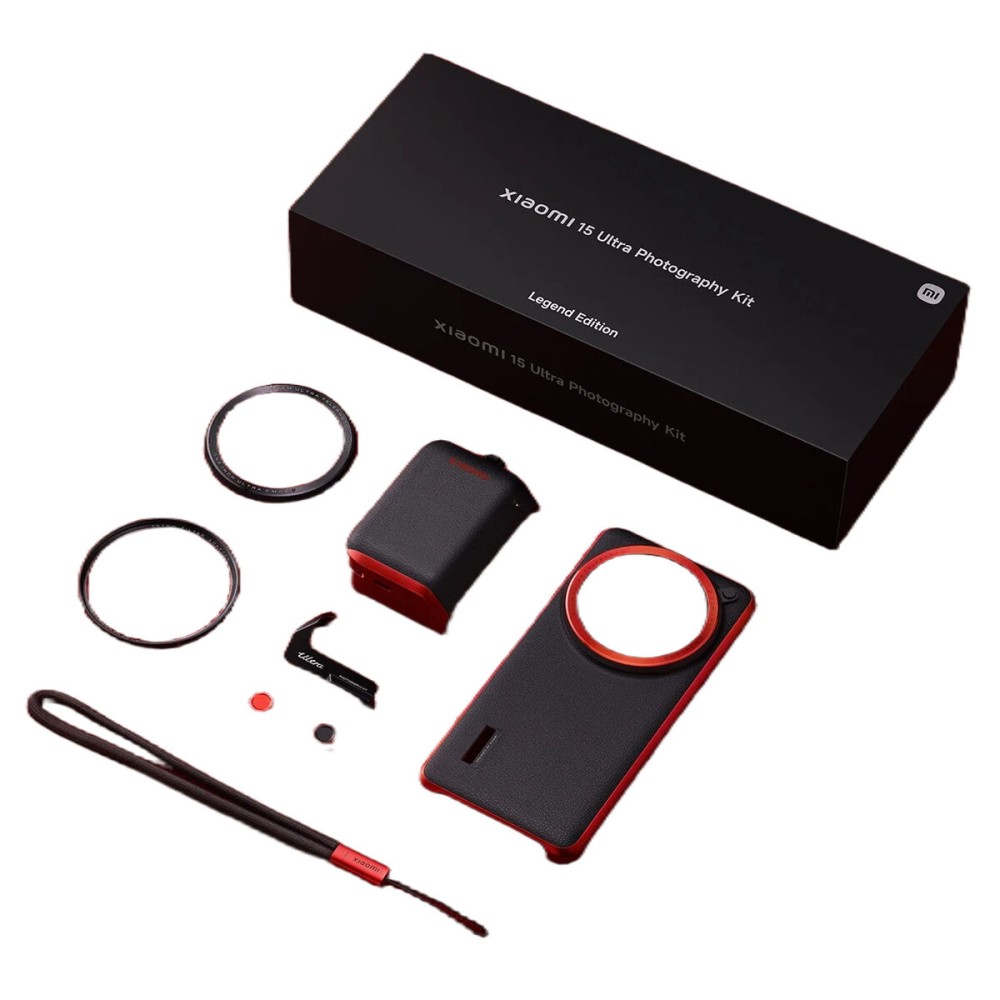 Kit de Accesorii Xiaomi 15 Ultra