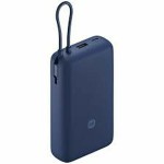 Powerbank Xiaomi PB2030MI Albastru 20000 mAh