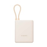 Powerbank Xiaomi PB1033MI Bej 10000 mAh