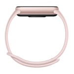 Brățară de Activitate Xiaomi BHR9999GL Roz 1,72"