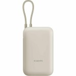 Powerbank Xiaomi BHR8851GL Bej 20000 mAh