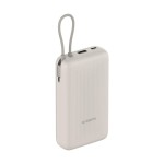 Powerbank Xiaomi BHR8851GL Bej 20000 mAh
