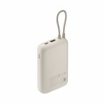 Powerbank Xiaomi BHR8851GL Bej 20000 mAh