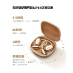 Căști Xiaomi BHR080IGL Negru