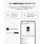 Căști Xiaomi BHR080IGL Negru