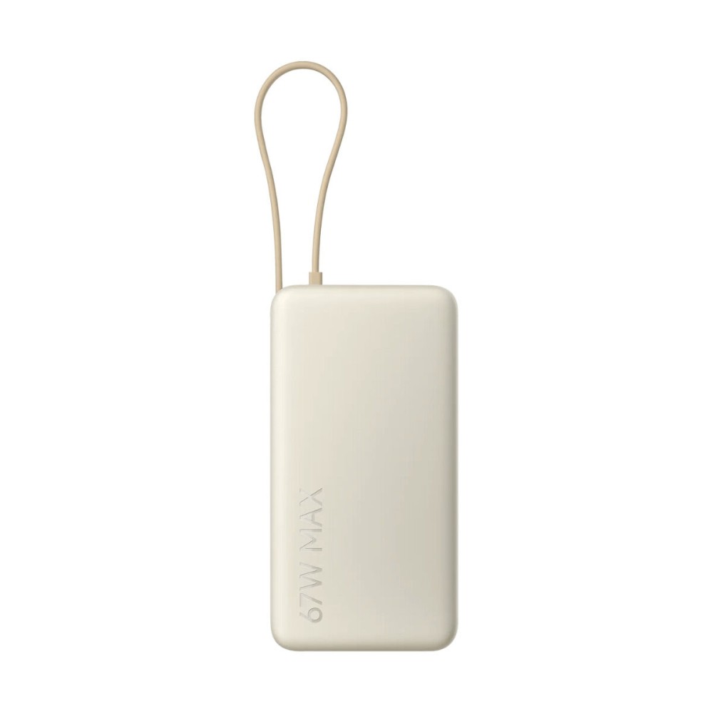 Powerbank Xiaomi BHR08O7GL Bej 20000 mAh
