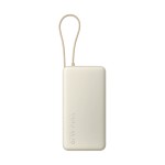 Powerbank Xiaomi BHR08O7GL Bej 20000 mAh