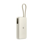 Powerbank Xiaomi BHR08O7GL Bej 20000 mAh