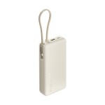 Powerbank Xiaomi BHR08O7GL Bej 20000 mAh