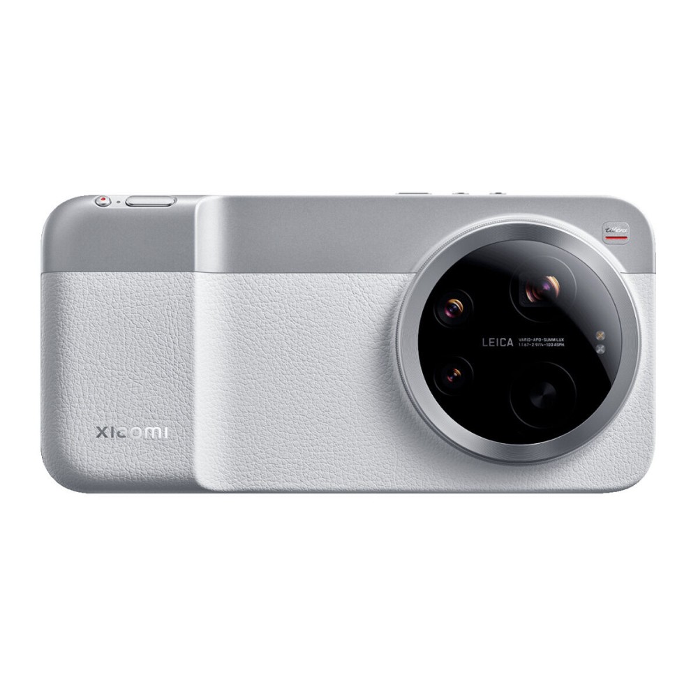 Kit de fotografie pentru smartphone Xiaomi 17 Ultra
