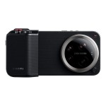 Cameră Video de Supraveghere Xiaomi BHR08THEU