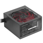 Sursă de Alimentare Mars Gaming MPIII650 650 W 6 W CE - RoHS